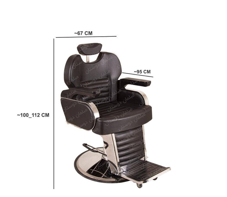صندلی آرایشگاهی جکدار پدالی آلپدا